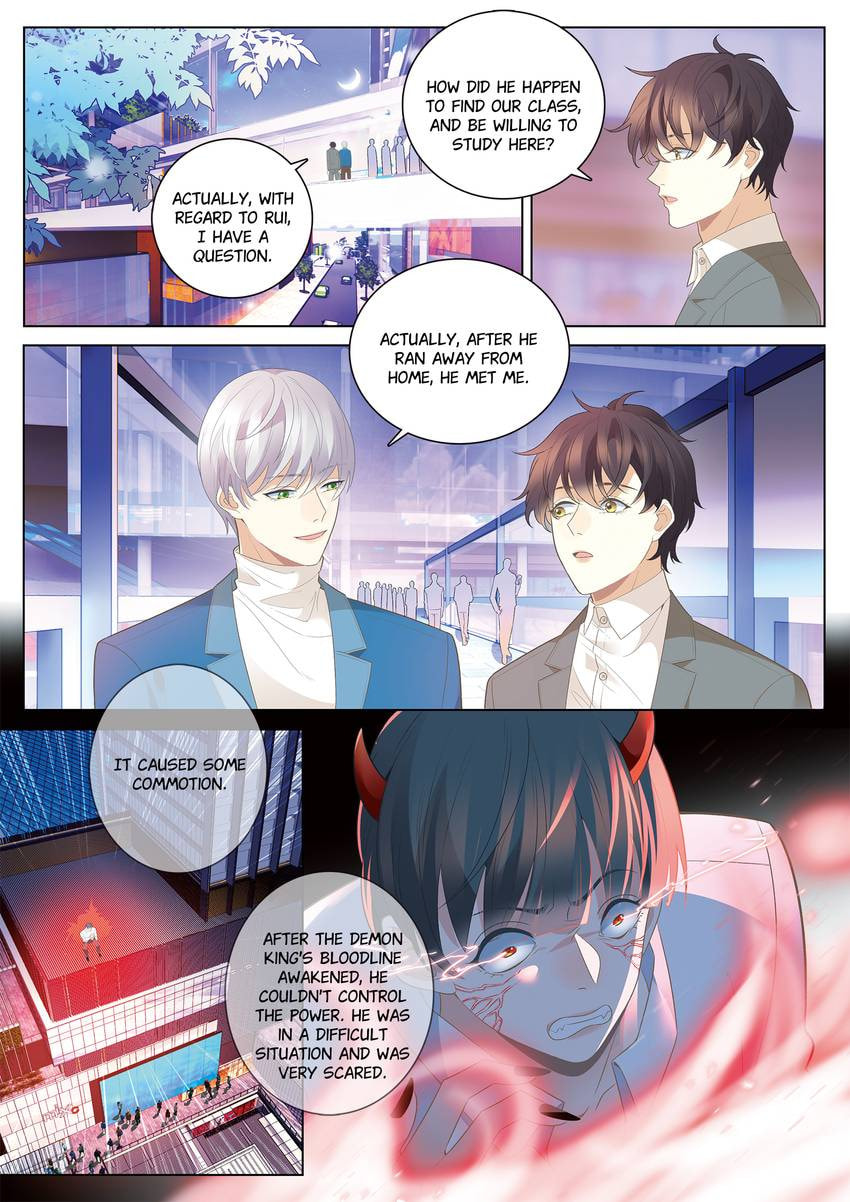 Read Dear My Teacher chapter 40 image 4 on Lezhin