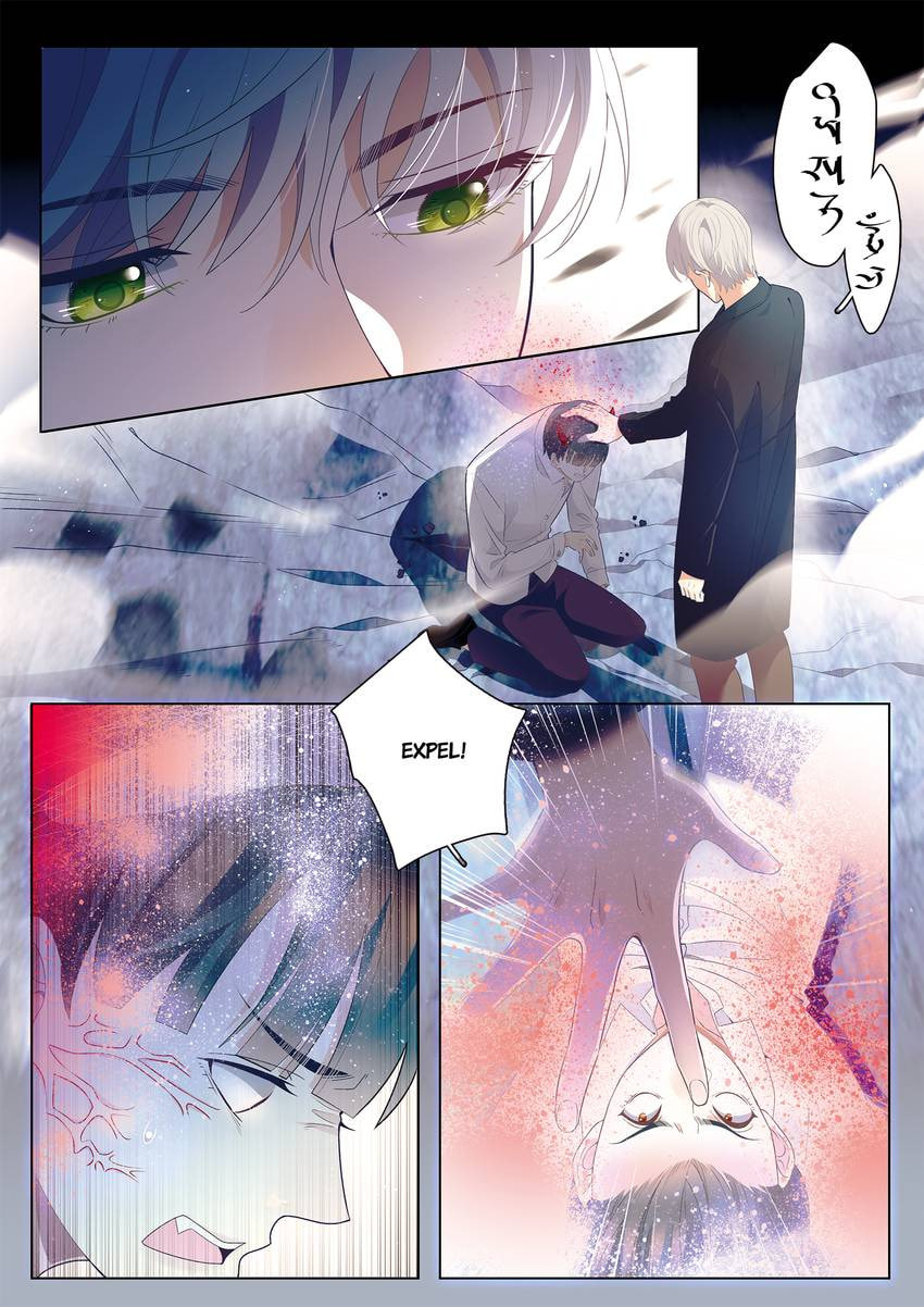 Read Dear My Teacher chapter 40 image 6 on Lezhin