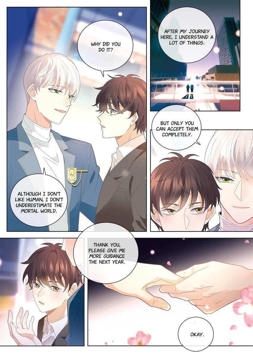 Read Dear My Teacher chapter 40 image 9 on Lezhin