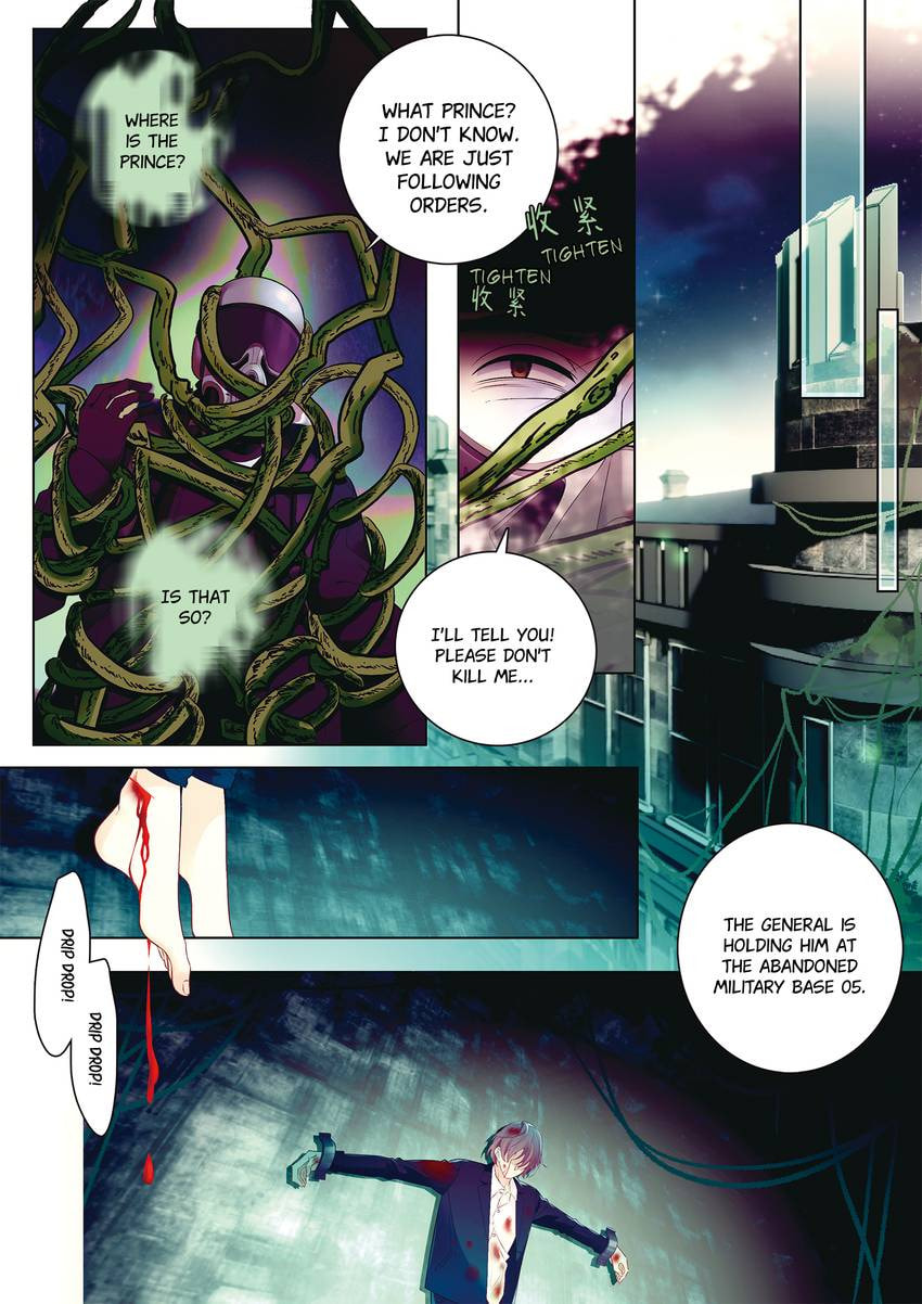 Read Dear My Teacher chapter 41.1 image 2 on Lezhin