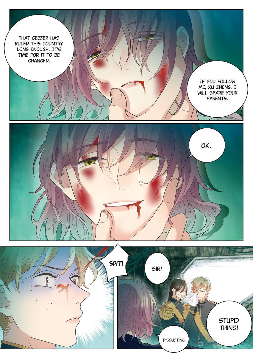 Read Dear My Teacher chapter 41.1 image 4 on Lezhin