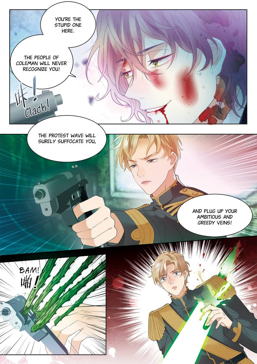 Read Dear My Teacher chapter 41.1 image 5 on Lezhin