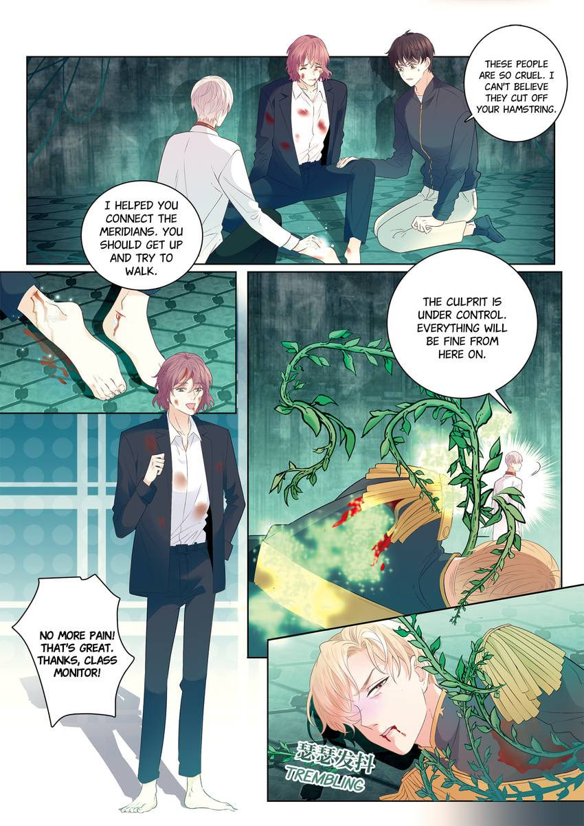 Read Dear My Teacher chapter 41.1 image 7 on Lezhin