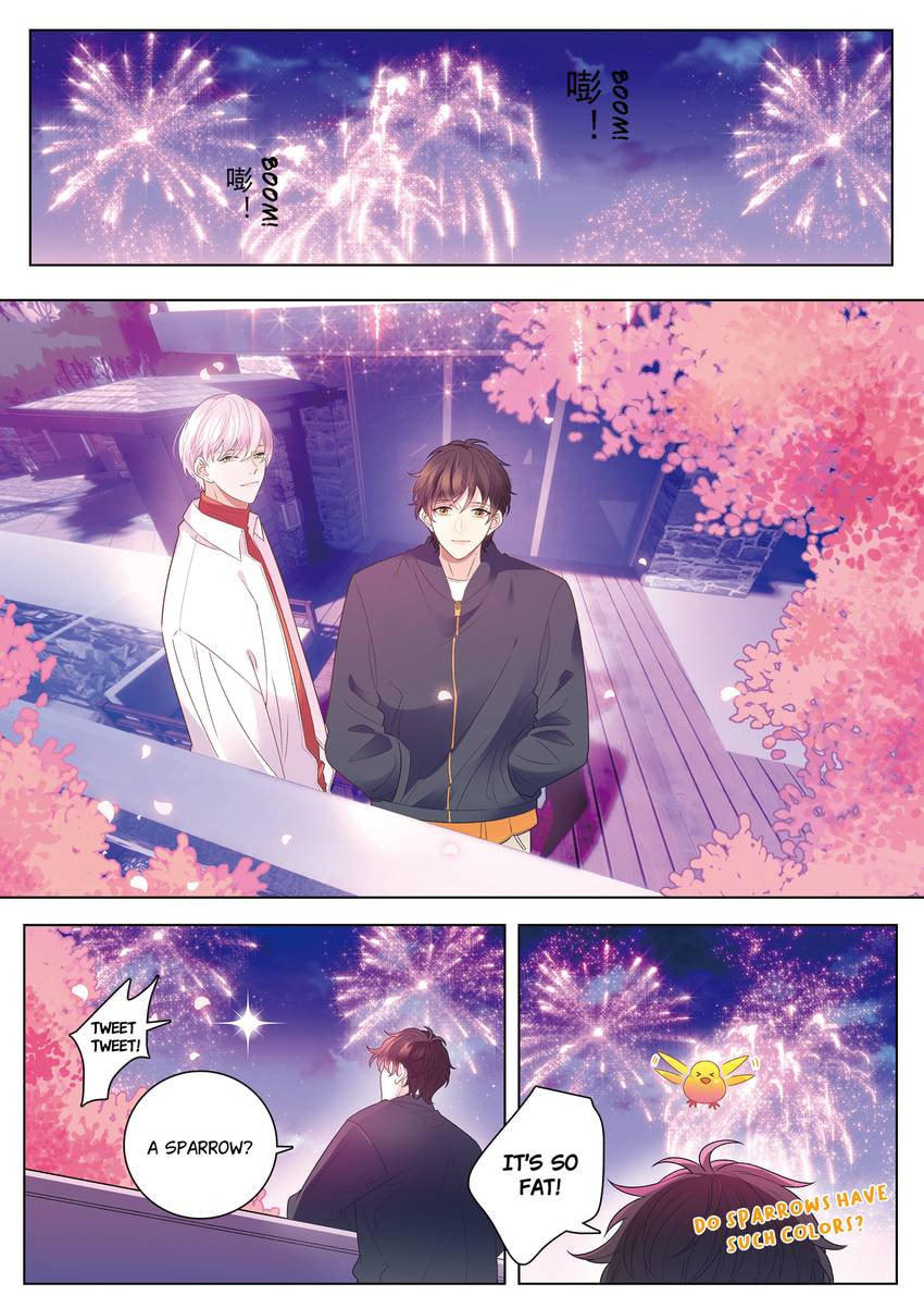 Read Dear My Teacher chapter 41 image 1 on Lezhin
