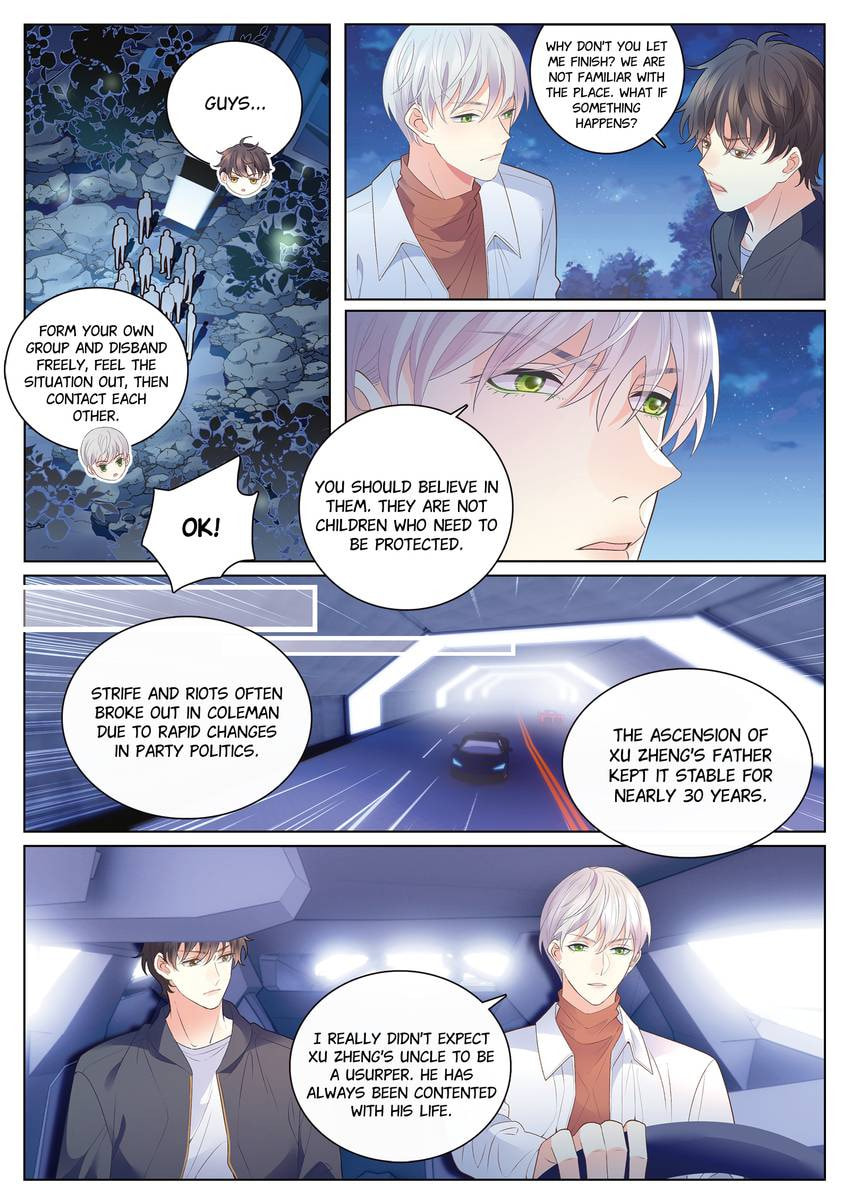 Read Dear My Teacher chapter 41 image 10 on Lezhin