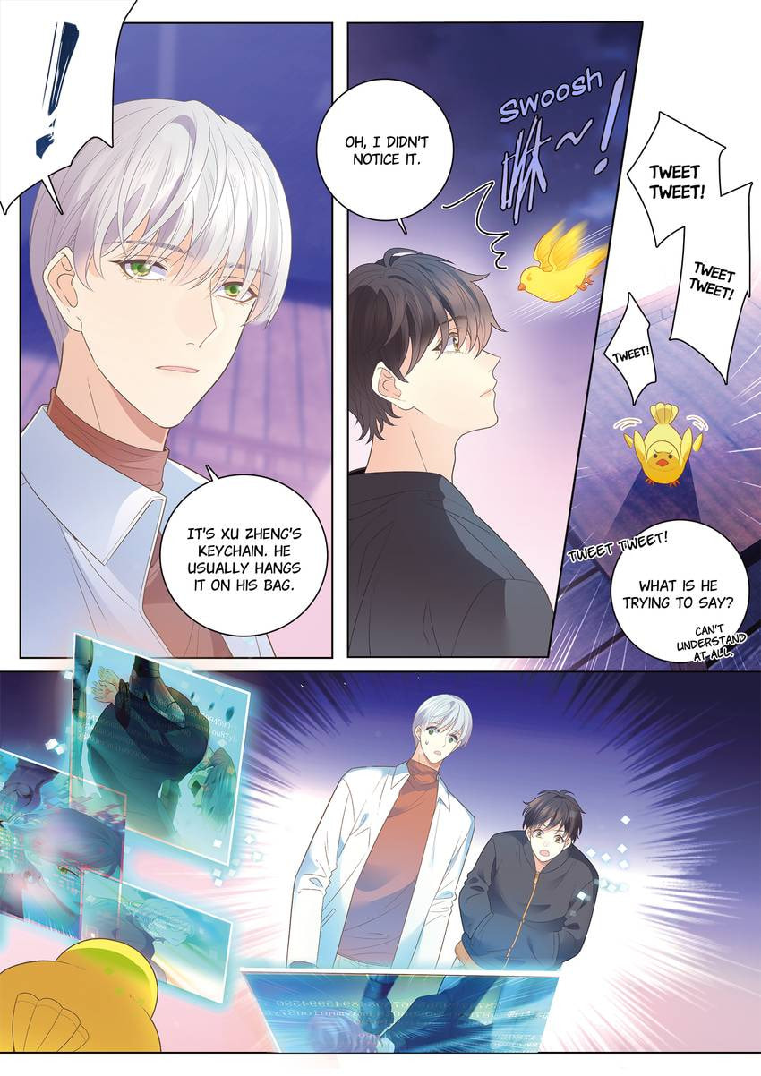 Read Dear My Teacher chapter 41 image 2 on Lezhin
