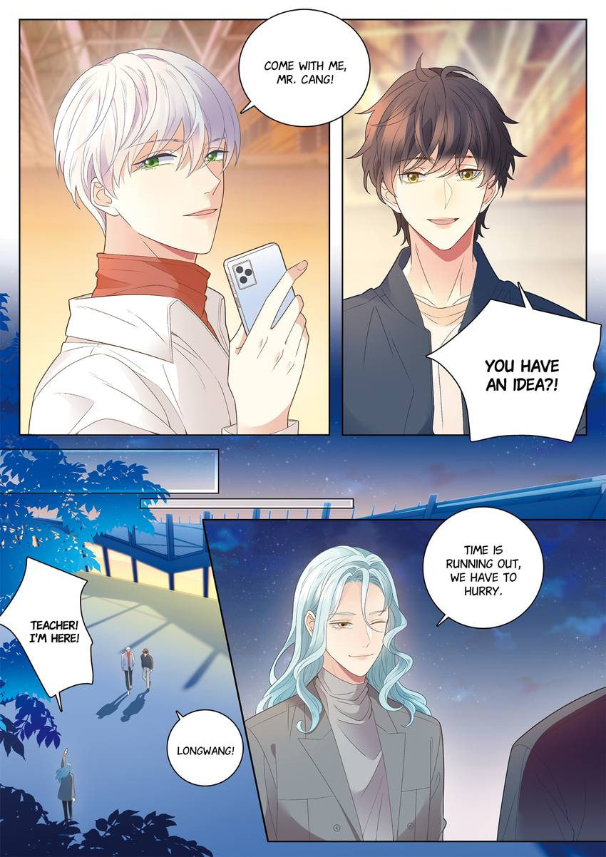 Read Dear My Teacher chapter 41 image 4 on Lezhin
