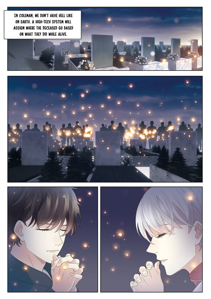 Read Dear My Teacher chapter 42.1 image 10 on Lezhin