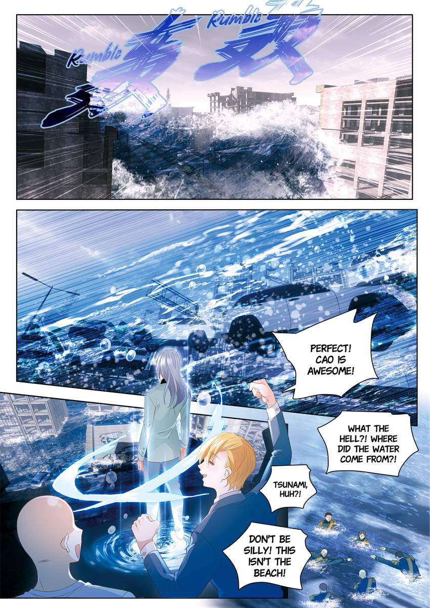 Read Dear My Teacher chapter 42.1 image 2 on Lezhin