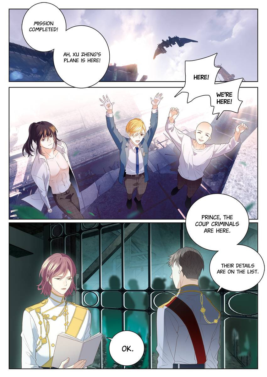 Read Dear My Teacher chapter 42.1 image 5 on Lezhin