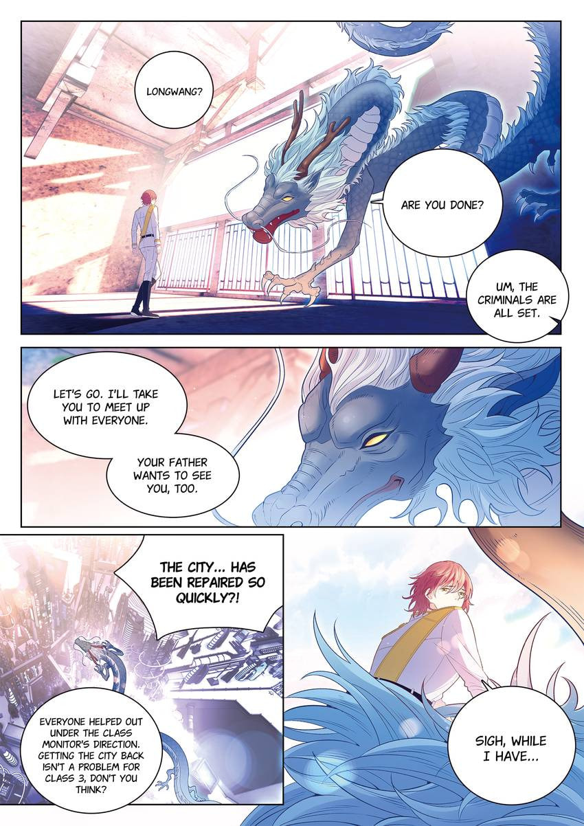 Read Dear My Teacher chapter 42.1 image 7 on Lezhin