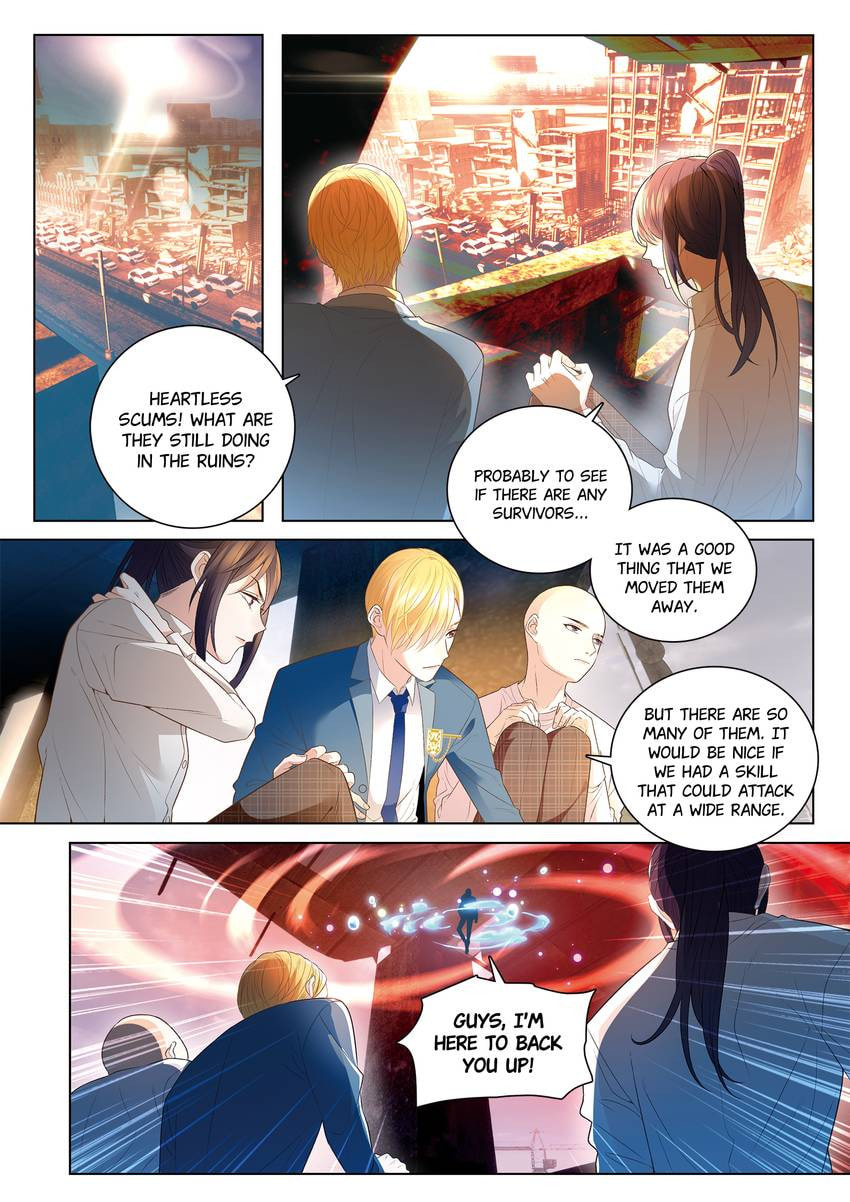 Read Dear My Teacher chapter 42 image 10 on Lezhin