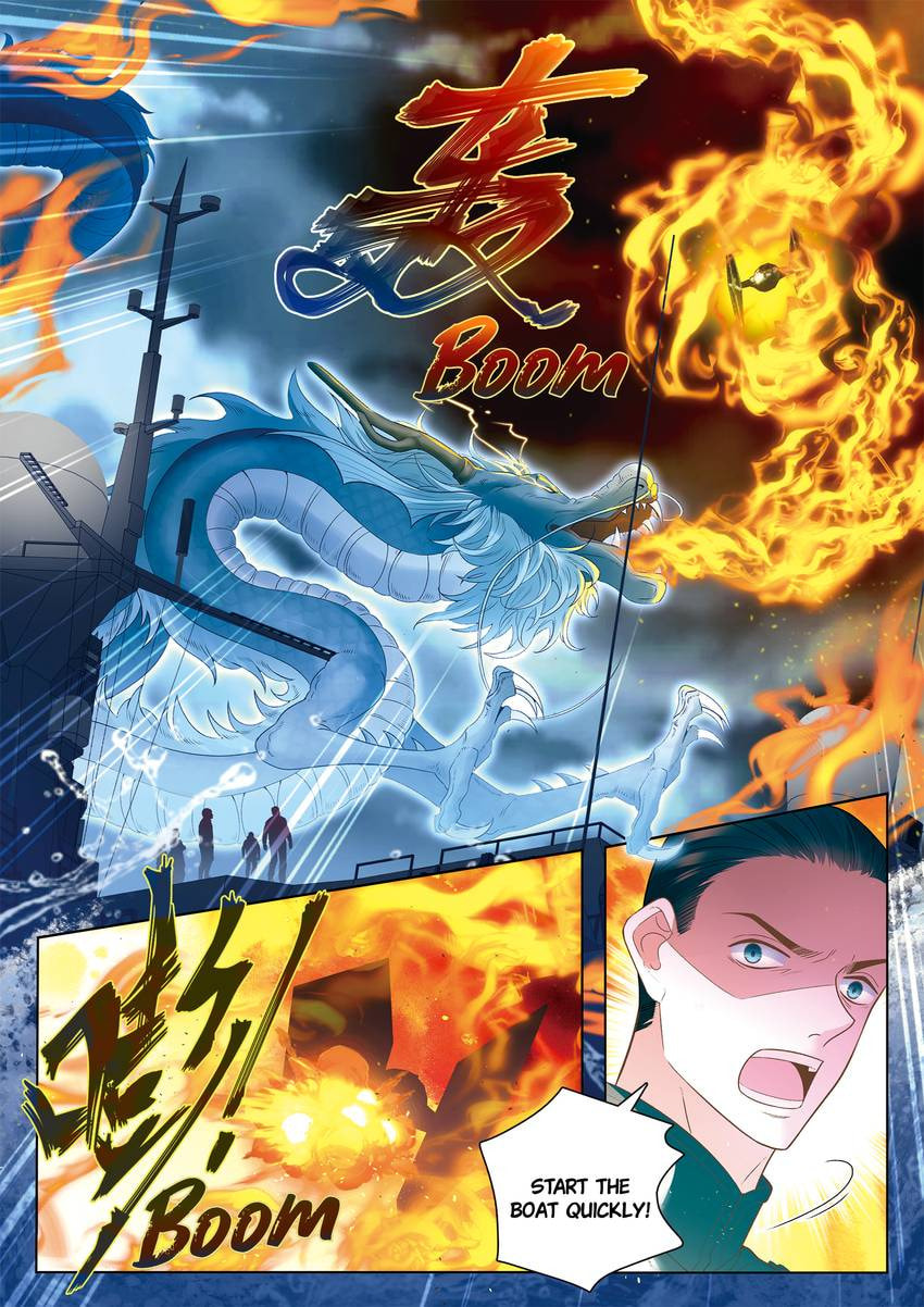 Read Dear My Teacher chapter 42 image 4 on Lezhin