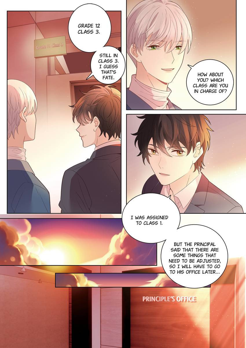 Read Dear My Teacher chapter 43.1 image 1 on Lezhin