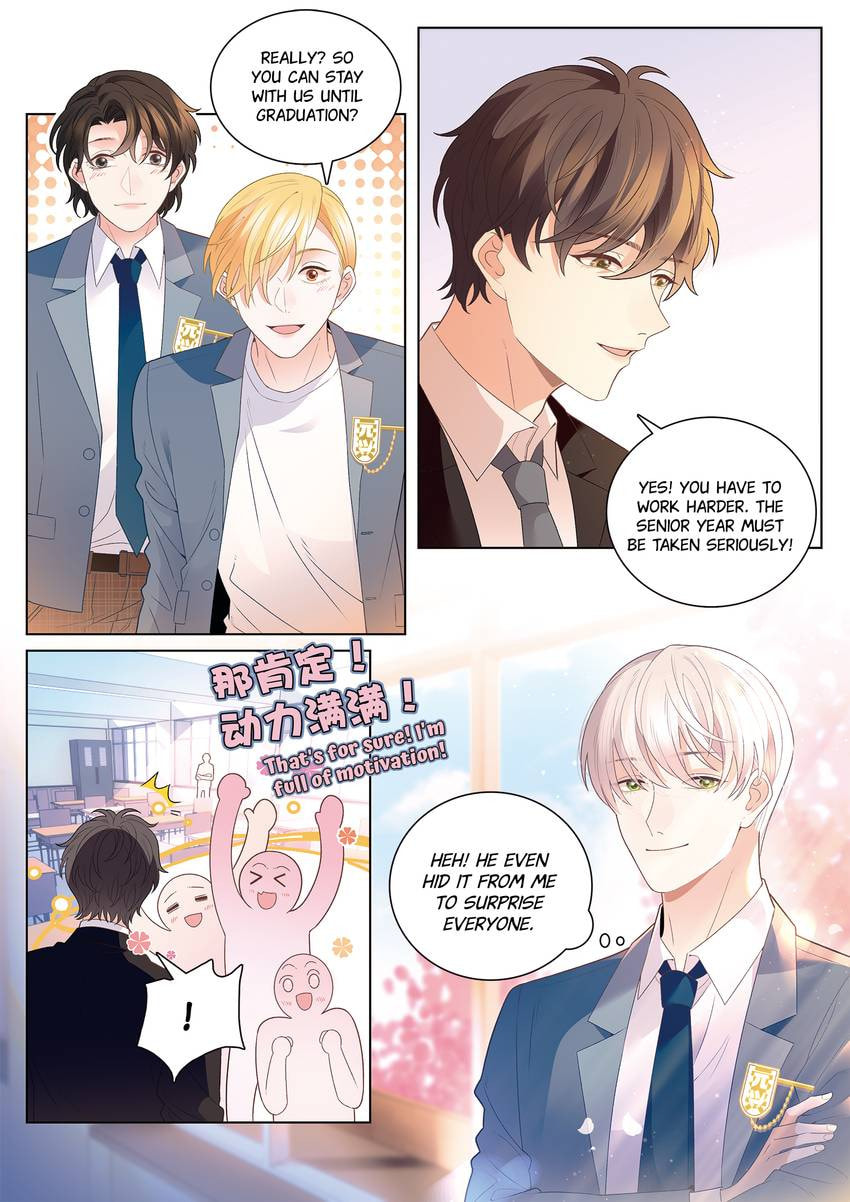 Read Dear My Teacher chapter 43.1 image 10 on Lezhin