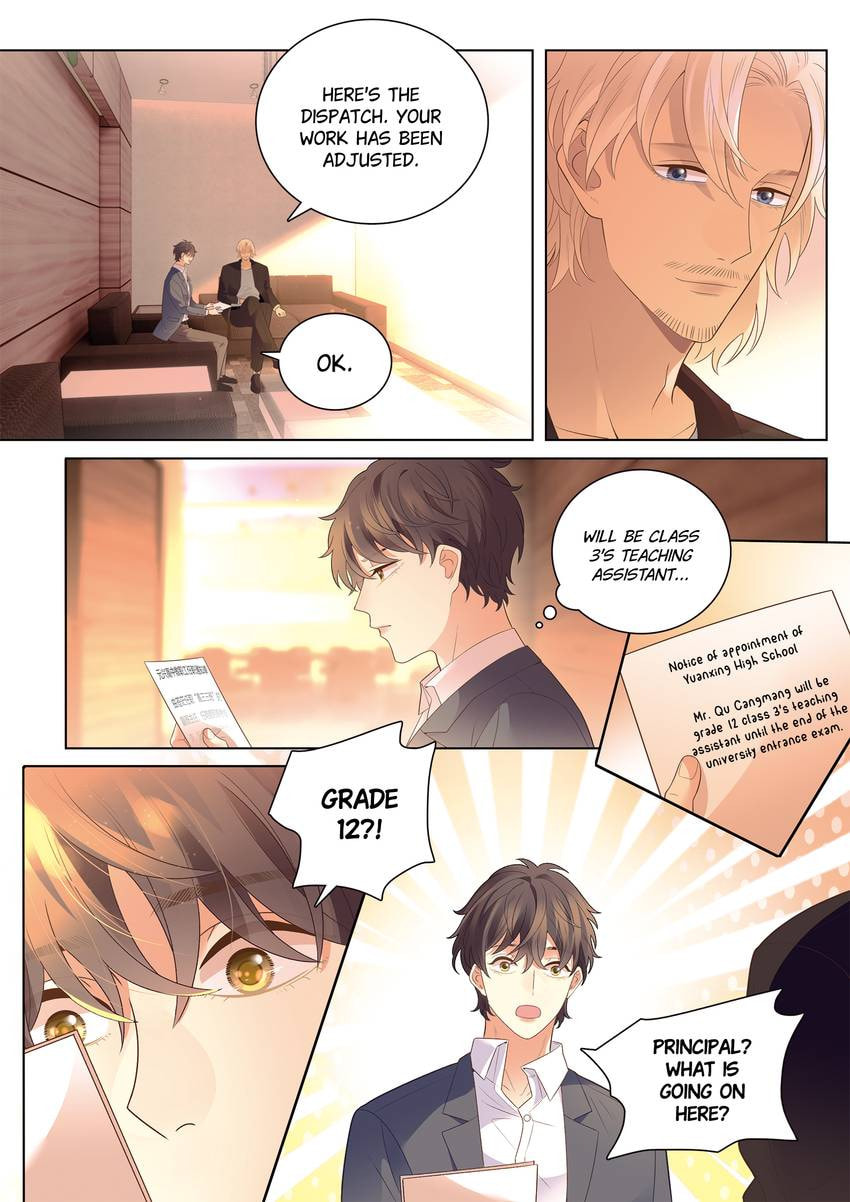 Read Dear My Teacher chapter 43.1 image 2 on Lezhin