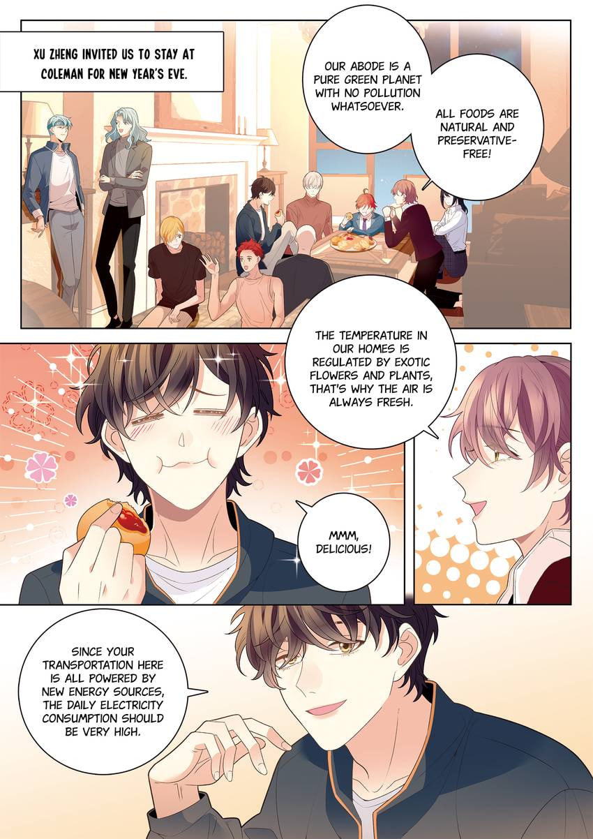 Read Dear My Teacher chapter 43 image 1 on Lezhin