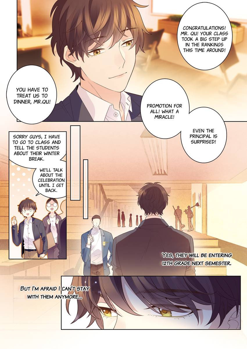 Read Dear My Teacher chapter 43 image 5 on Lezhin