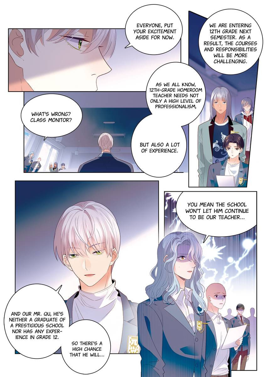 Read Dear My Teacher chapter 43 image 6 on Lezhin