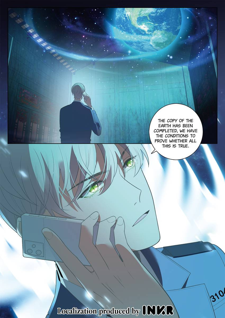 Read Dear My Teacher chapter 44.1 image 11 on Lezhin