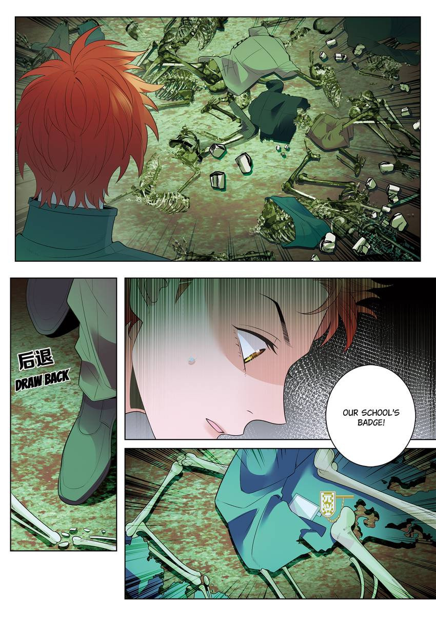 Read Dear My Teacher chapter 44.1 image 7 on Lezhin