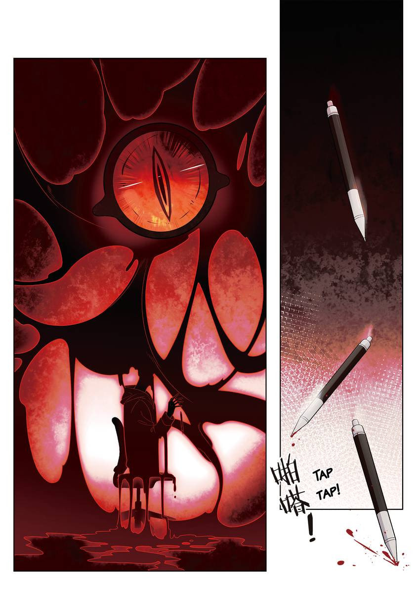 Read Dear My Teacher chapter 44 image 3 on Lezhin