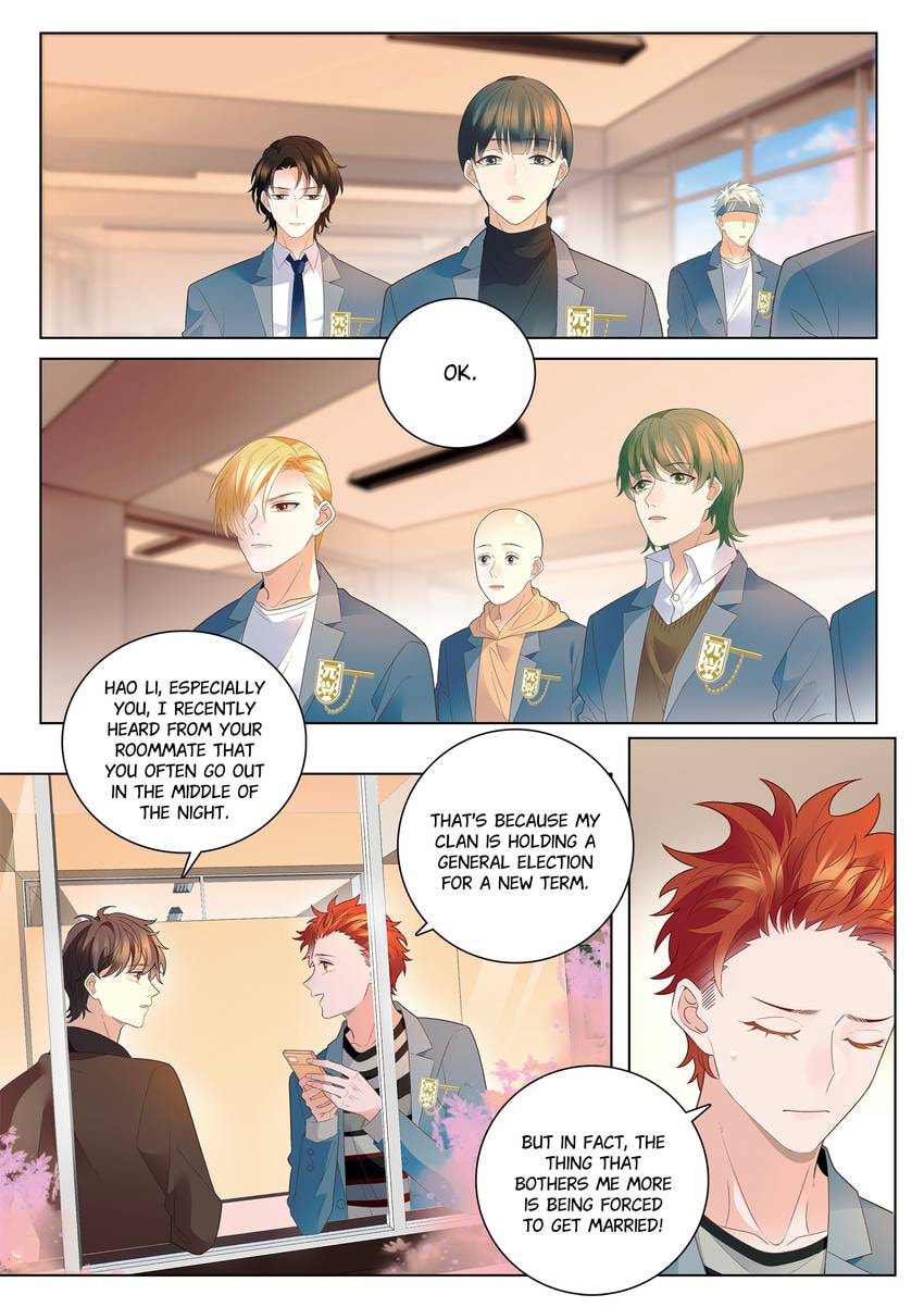 Read Dear My Teacher chapter 44 image 5 on Lezhin