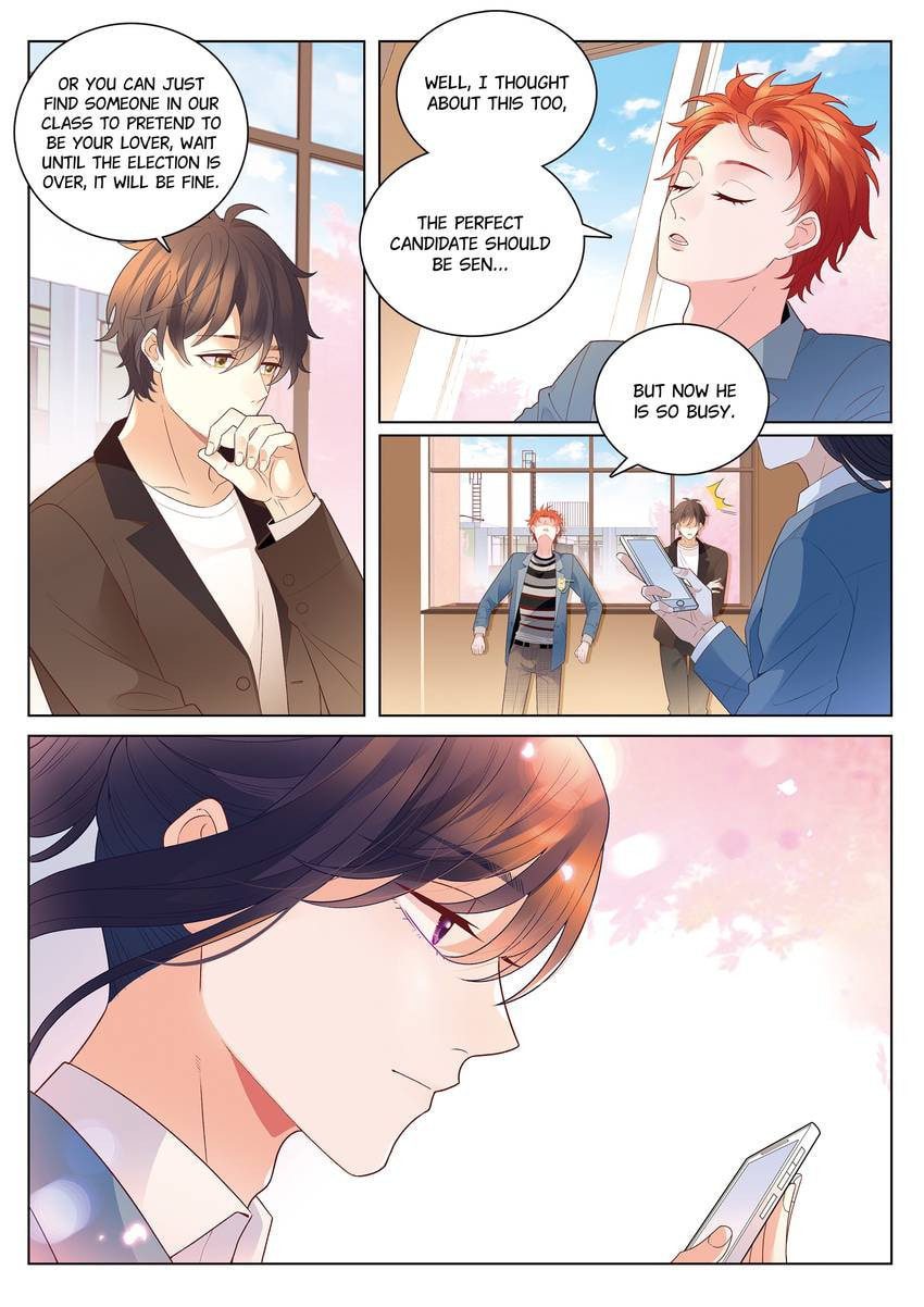 Read Dear My Teacher chapter 44 image 7 on Lezhin