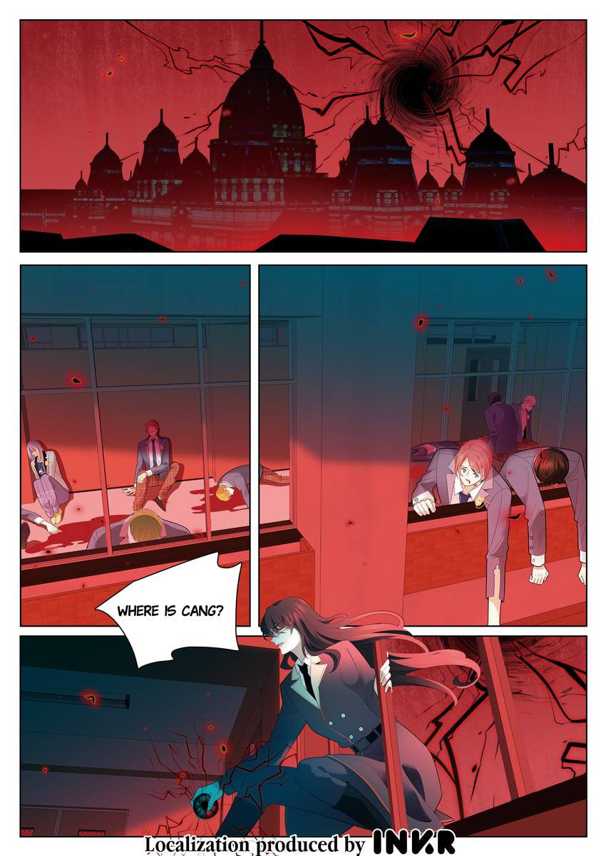Read Dear My Teacher chapter 45.1 image 11 on Lezhin
