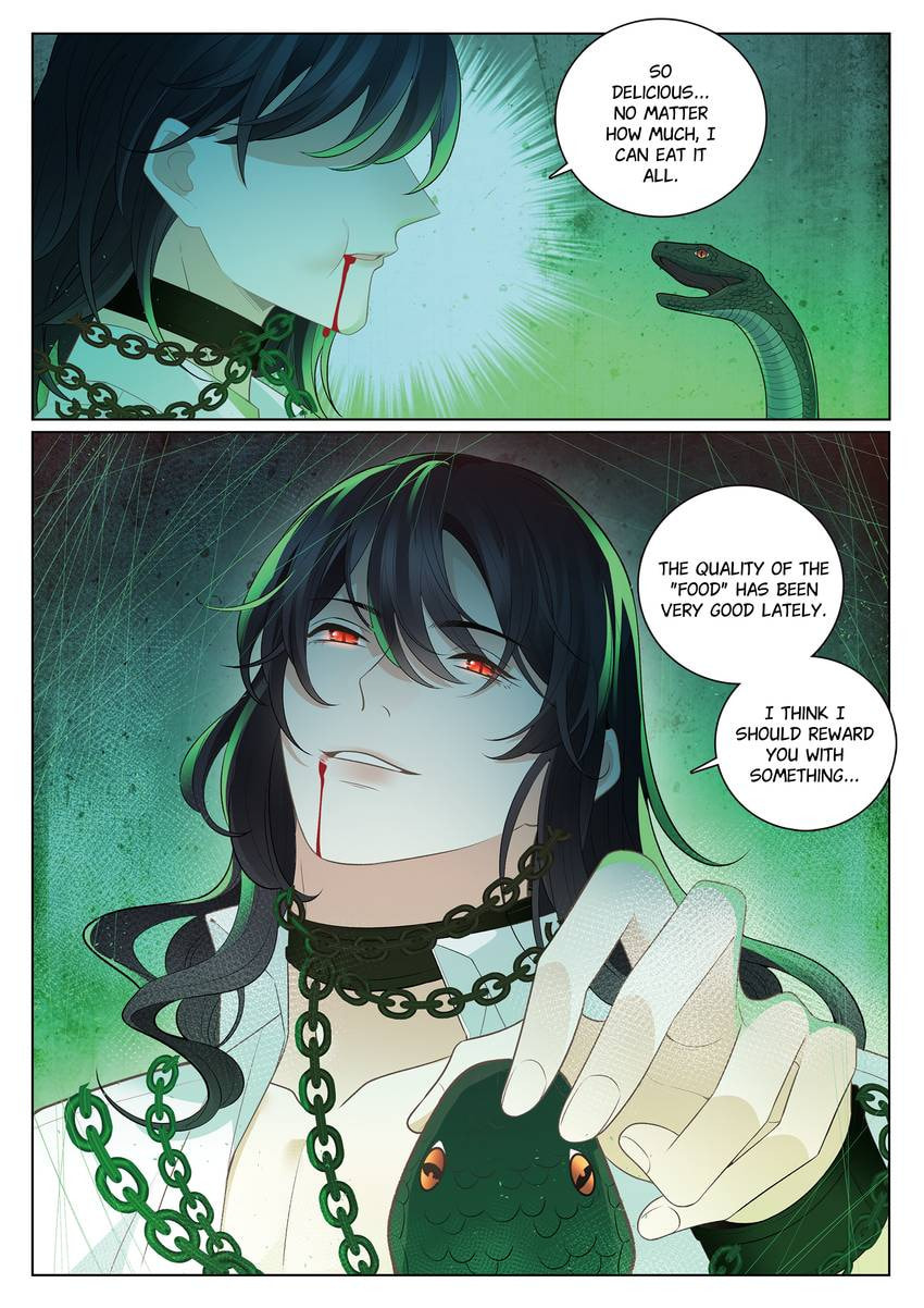 Read Dear My Teacher chapter 45.1 image 2 on Lezhin