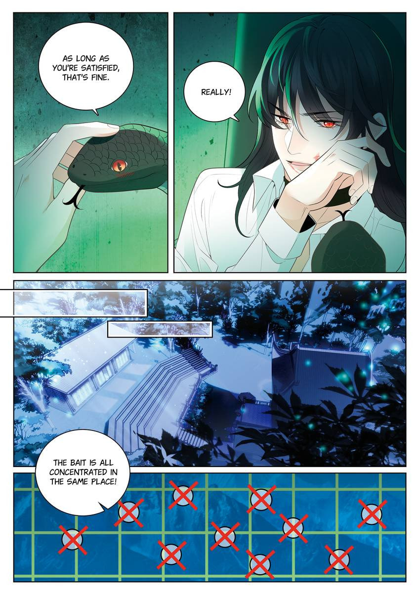 Read Dear My Teacher chapter 45.1 image 3 on Lezhin