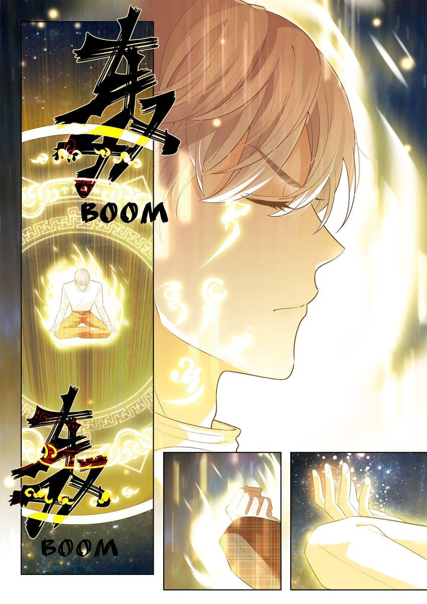 Read Dear My Teacher chapter 45 image 1 on Lezhin