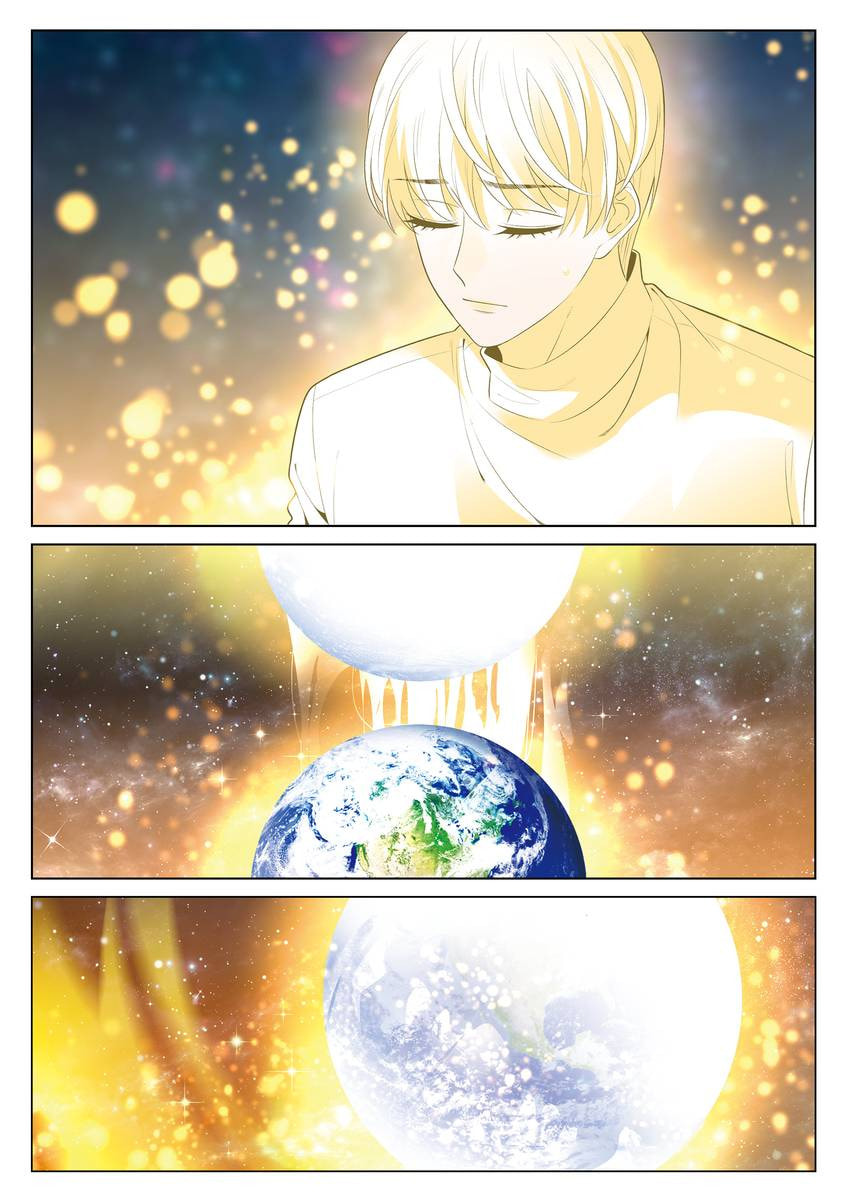 Read Dear My Teacher chapter 45 image 2 on Lezhin