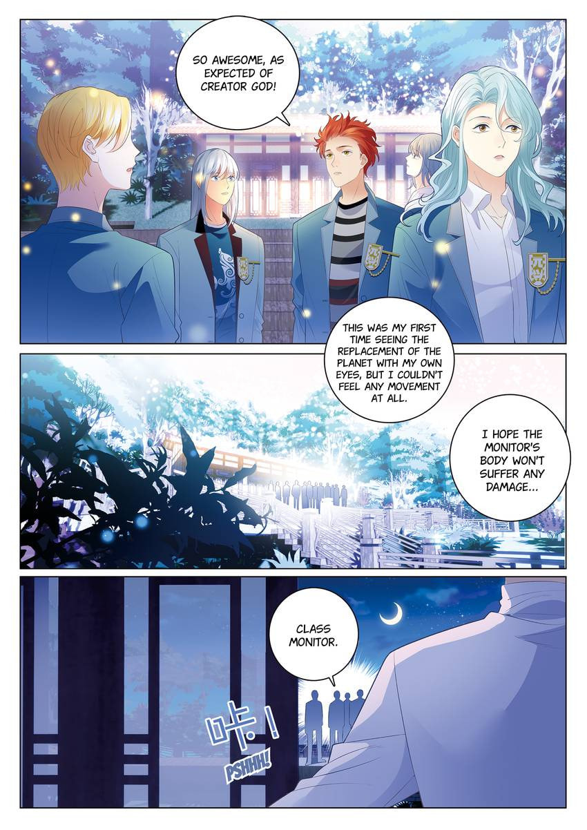 Read Dear My Teacher chapter 45 image 4 on Lezhin