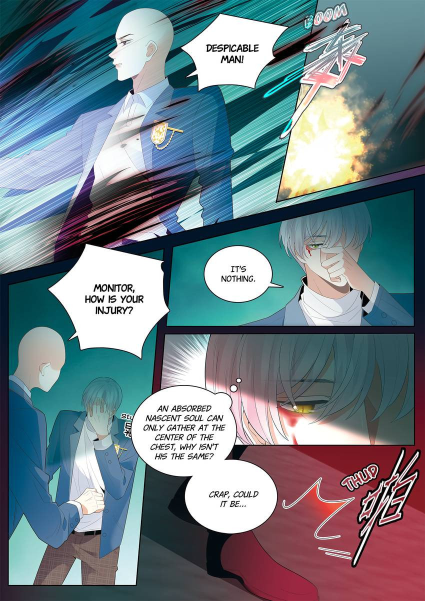 Read Dear My Teacher chapter 46.1 image 3 on Lezhin