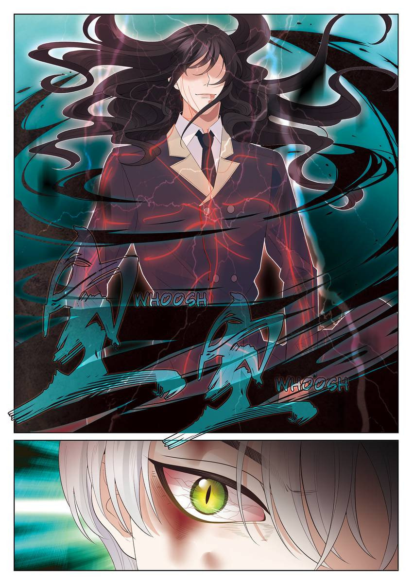 Read Dear My Teacher chapter 46.1 image 5 on Lezhin