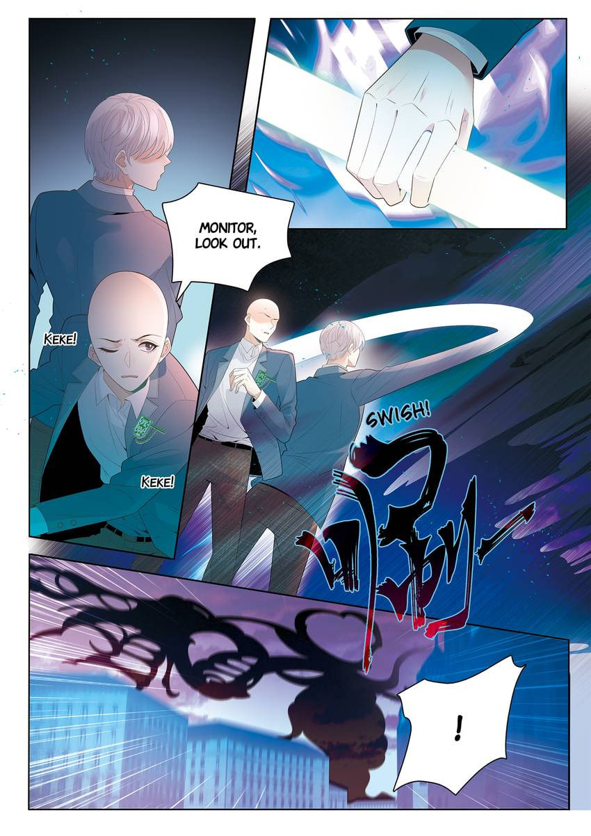 Read Dear My Teacher chapter 46.1 image 7 on Lezhin