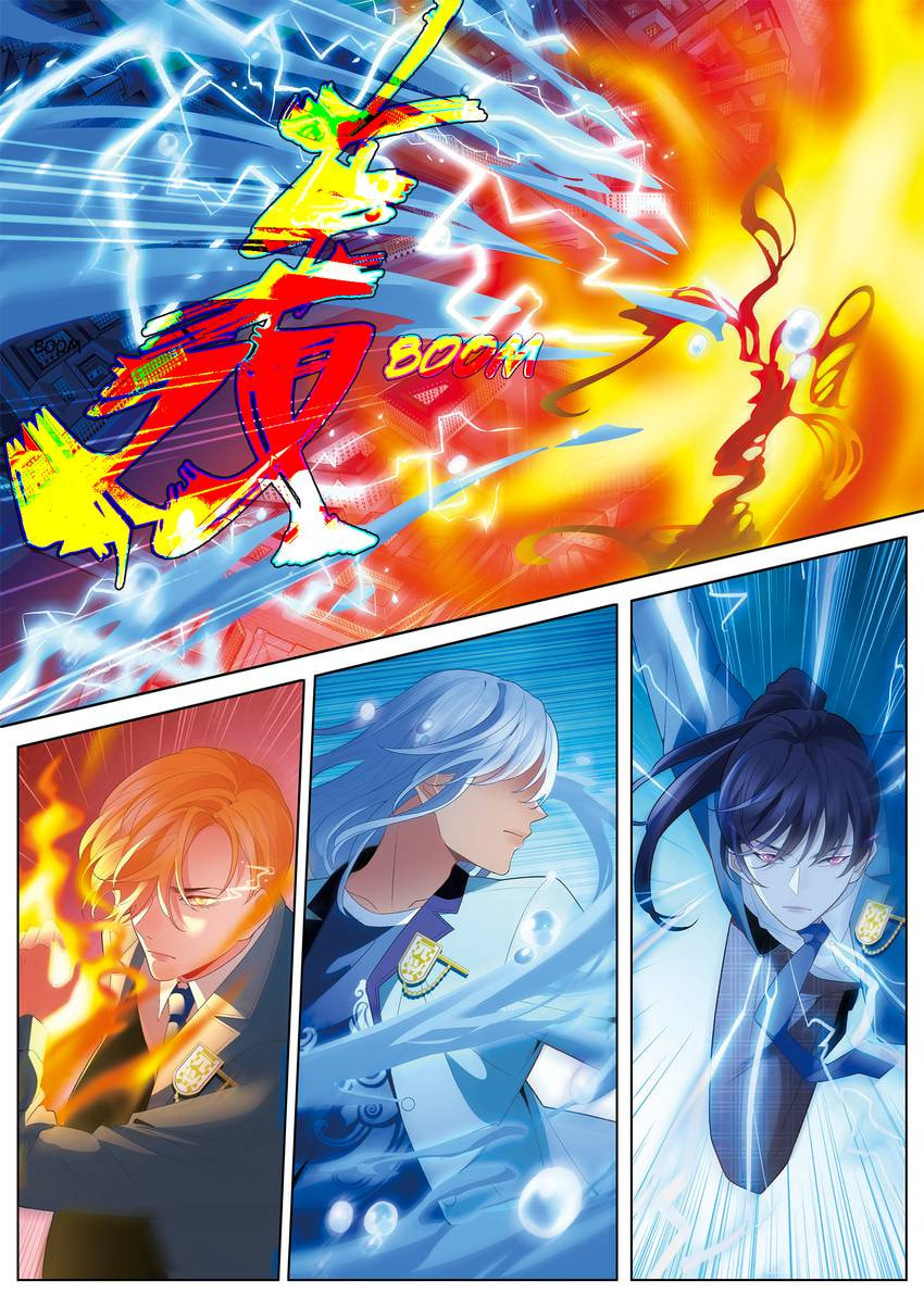 Read Dear My Teacher chapter 46.1 image 9 on Lezhin