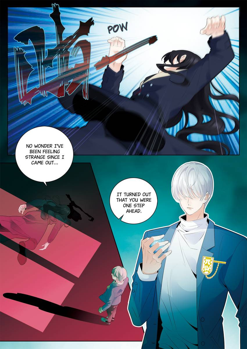 Read Dear My Teacher chapter 46 image 11 on Lezhin