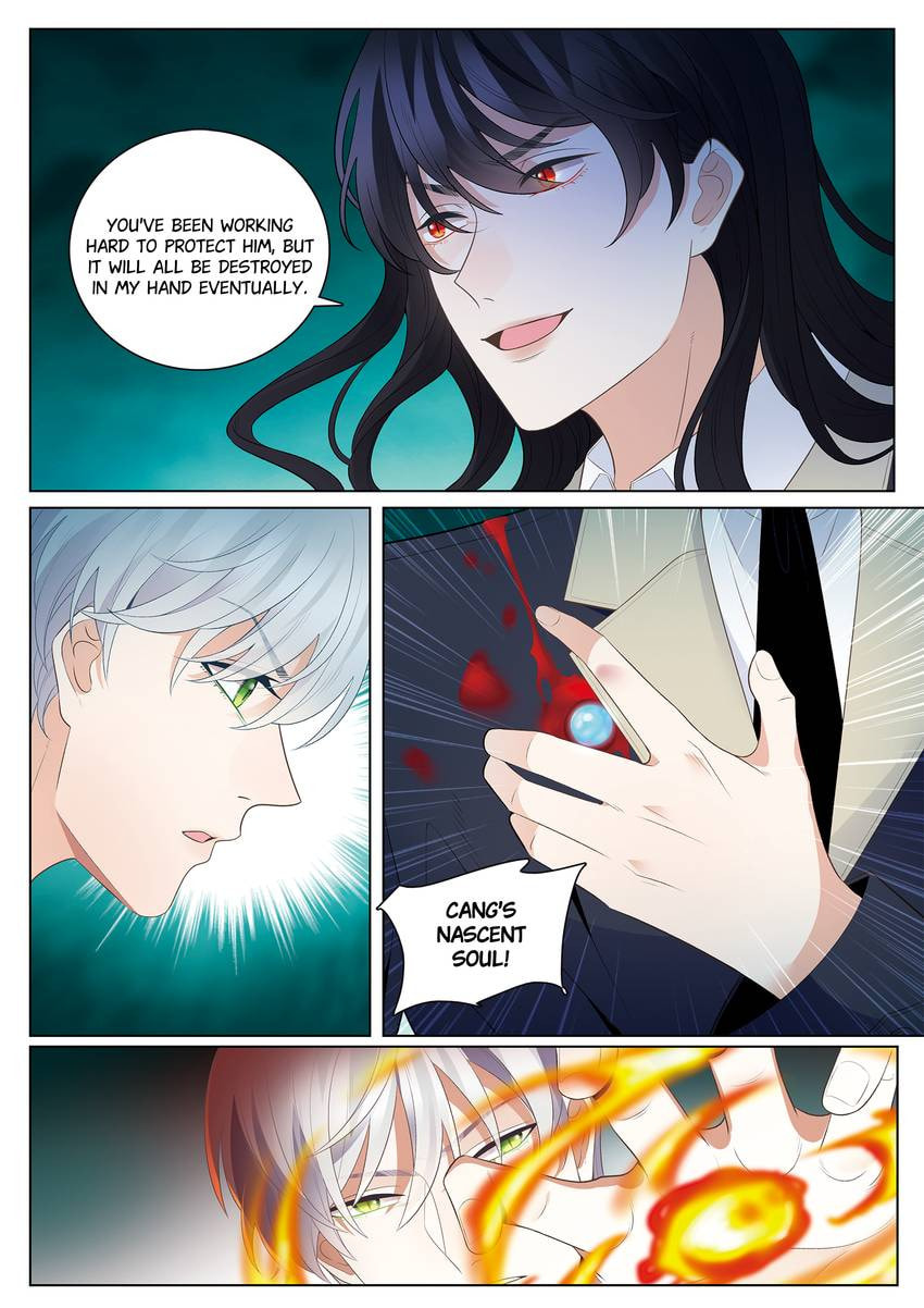 Read Dear My Teacher chapter 46 image 6 on Lezhin