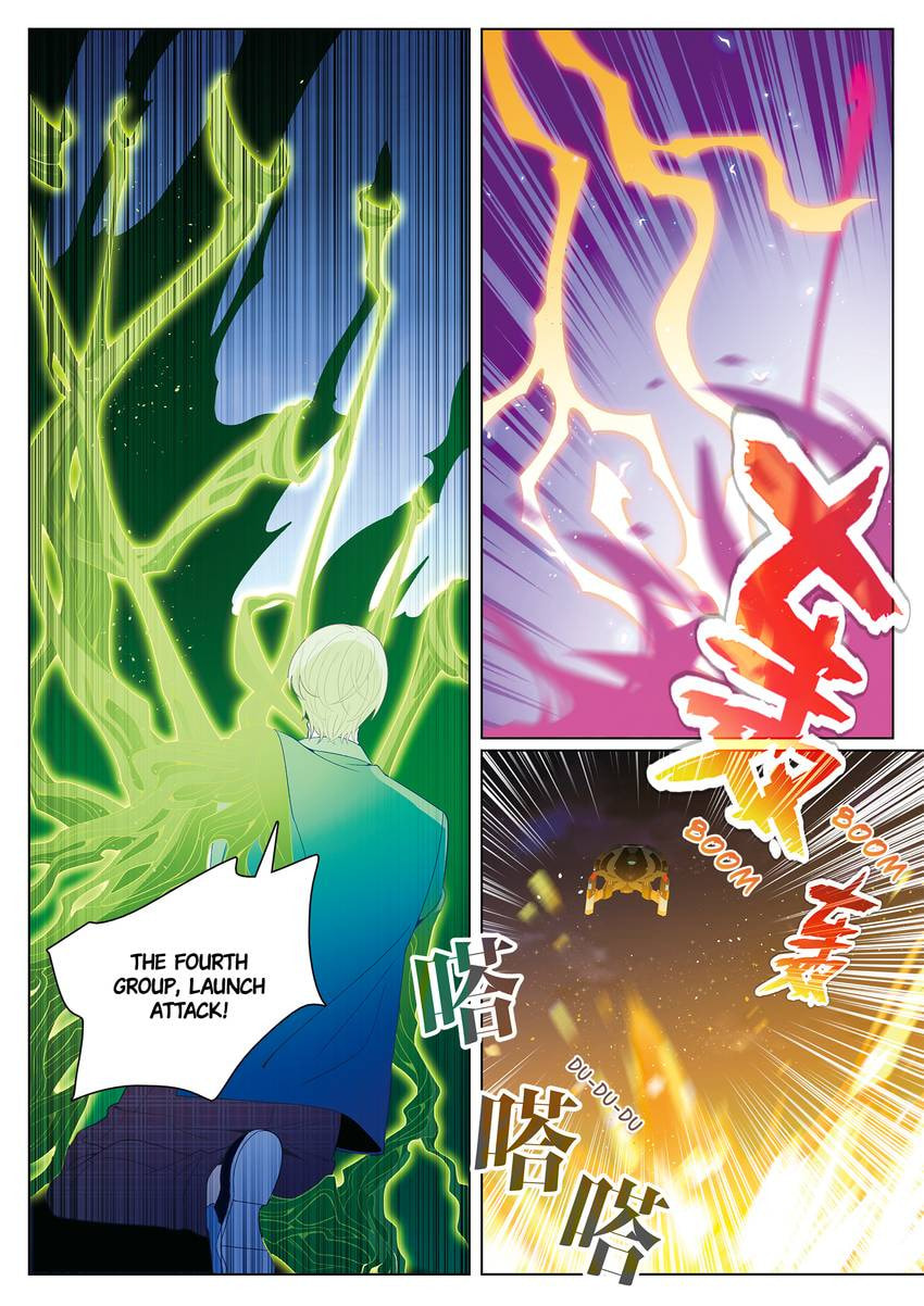 Read Dear My Teacher chapter 47.1 image 1 on Lezhin