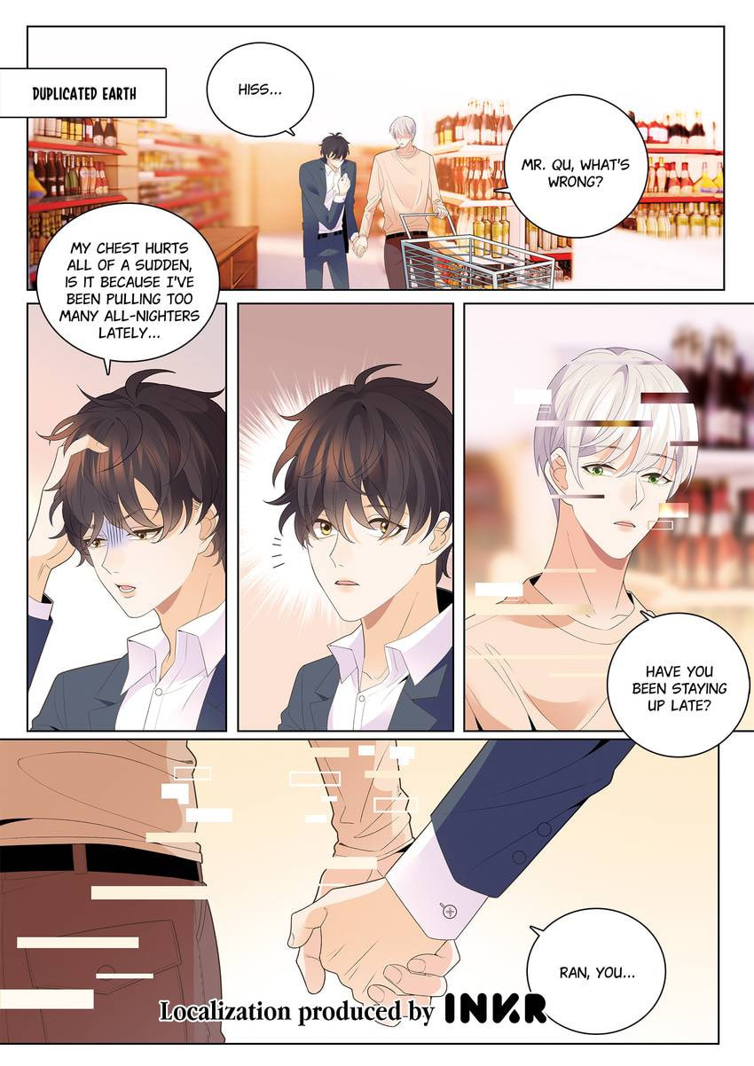 Read Dear My Teacher chapter 47.1 image 11 on Lezhin