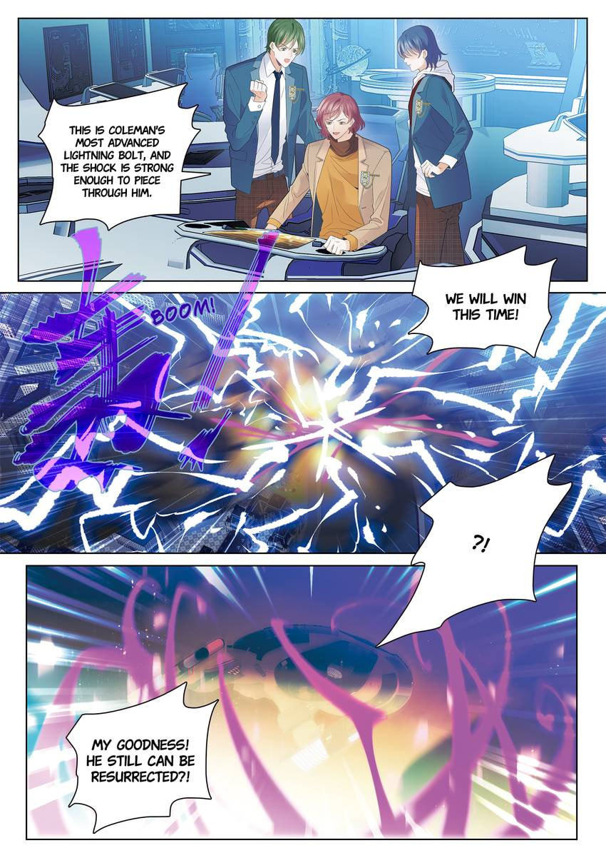 Read Dear My Teacher chapter 47.1 image 2 on Lezhin