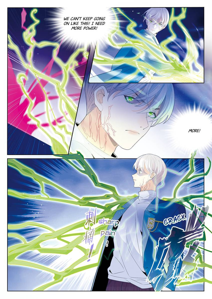 Read Dear My Teacher chapter 47.1 image 3 on Lezhin