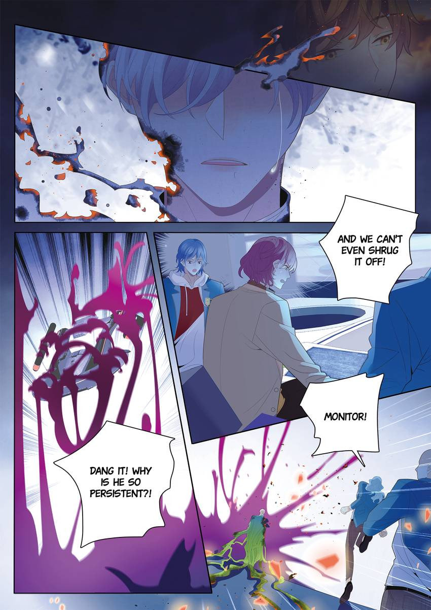 Read Dear My Teacher chapter 47.1 image 5 on Lezhin