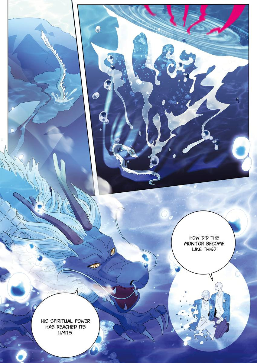 Read Dear My Teacher chapter 47.1 image 8 on Lezhin