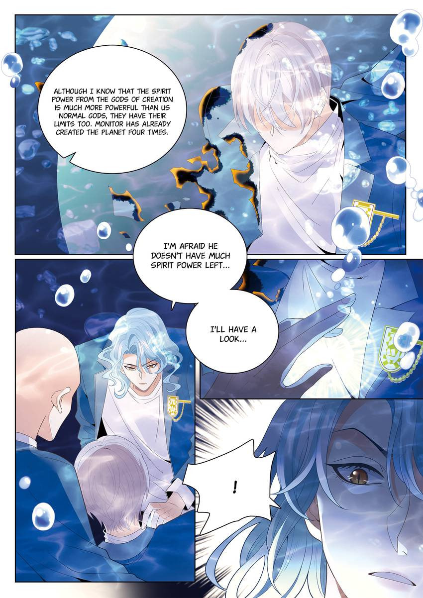Read Dear My Teacher chapter 47.1 image 9 on Lezhin