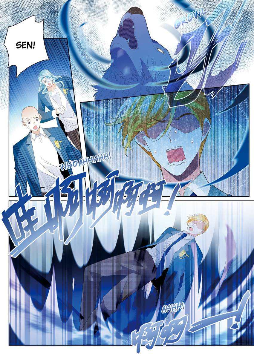 Read Dear My Teacher chapter 47 image 10 on Lezhin