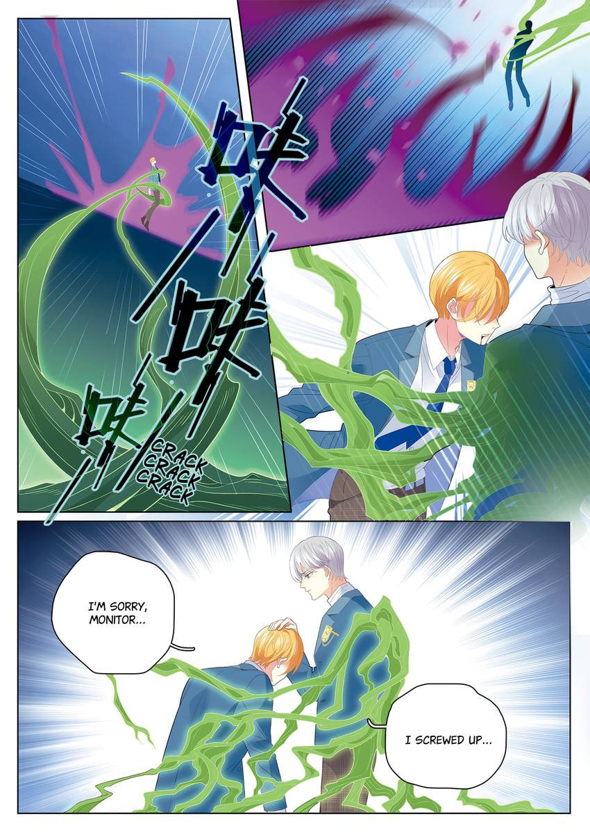 Read Dear My Teacher chapter 47 image 11 on Lezhin
