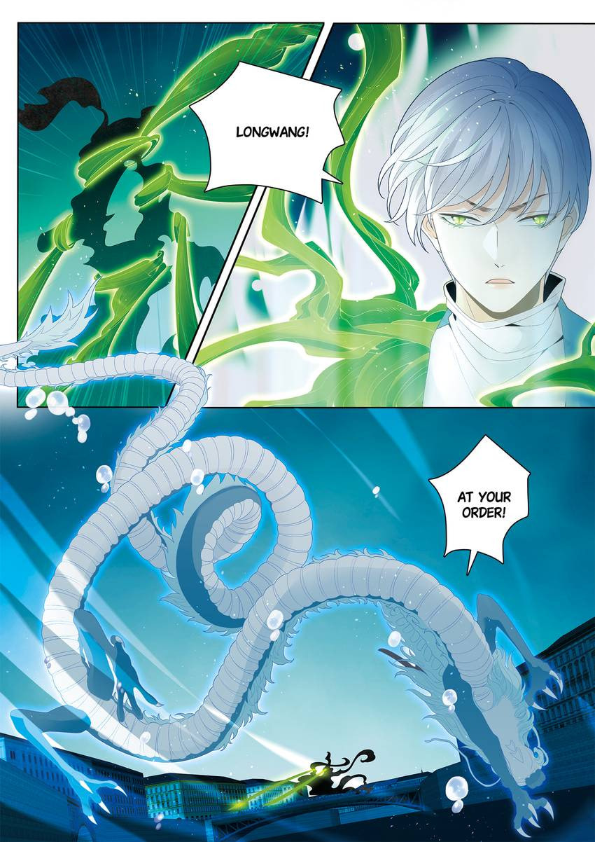 Read Dear My Teacher chapter 47 image 2 on Lezhin